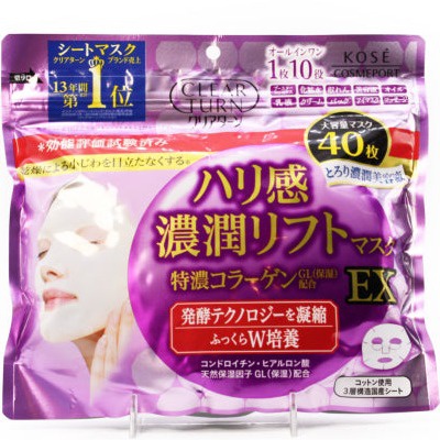 Kose Clear Turn Plumping Charge Ex Mask