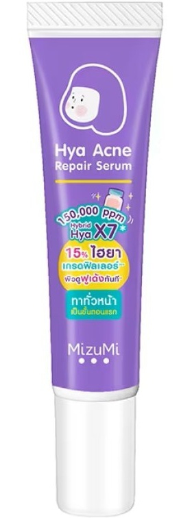 MizuMi Hya Acne Repair Serum
