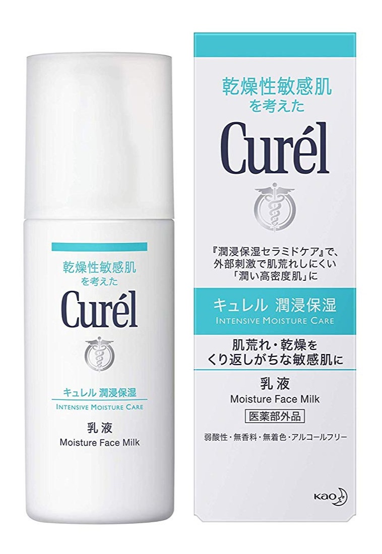 Curél Moisture Face Milk