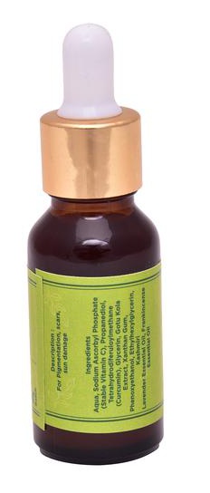 Suganda 10% Vitamin C Antioxidant Serum