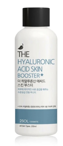 2Sol The Hyaluronic Acid Skin Booster