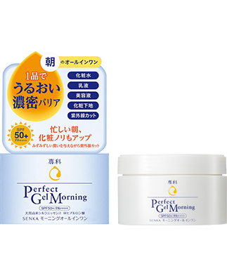 Shiseido Senka Perfect Gel Morning Protect Spf50+ Pa++++