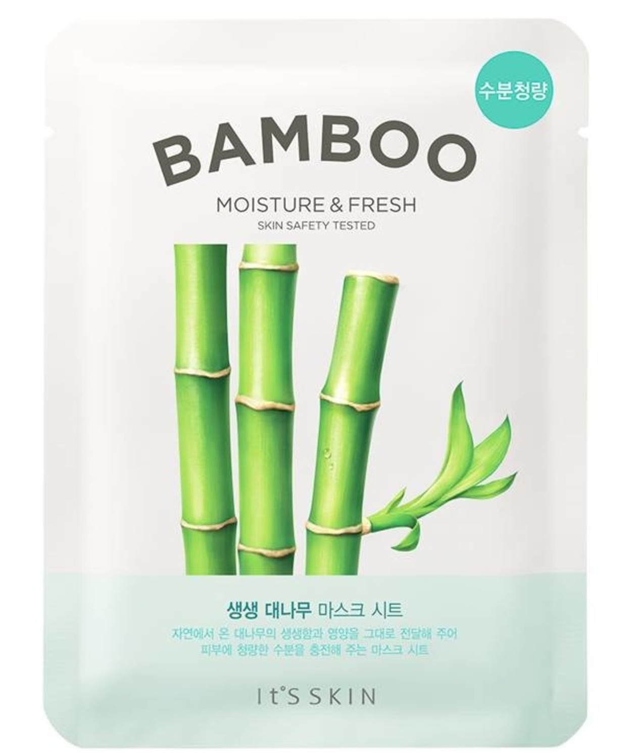 It's Skin Bamboo Moisture & Fresh Mask Sheet