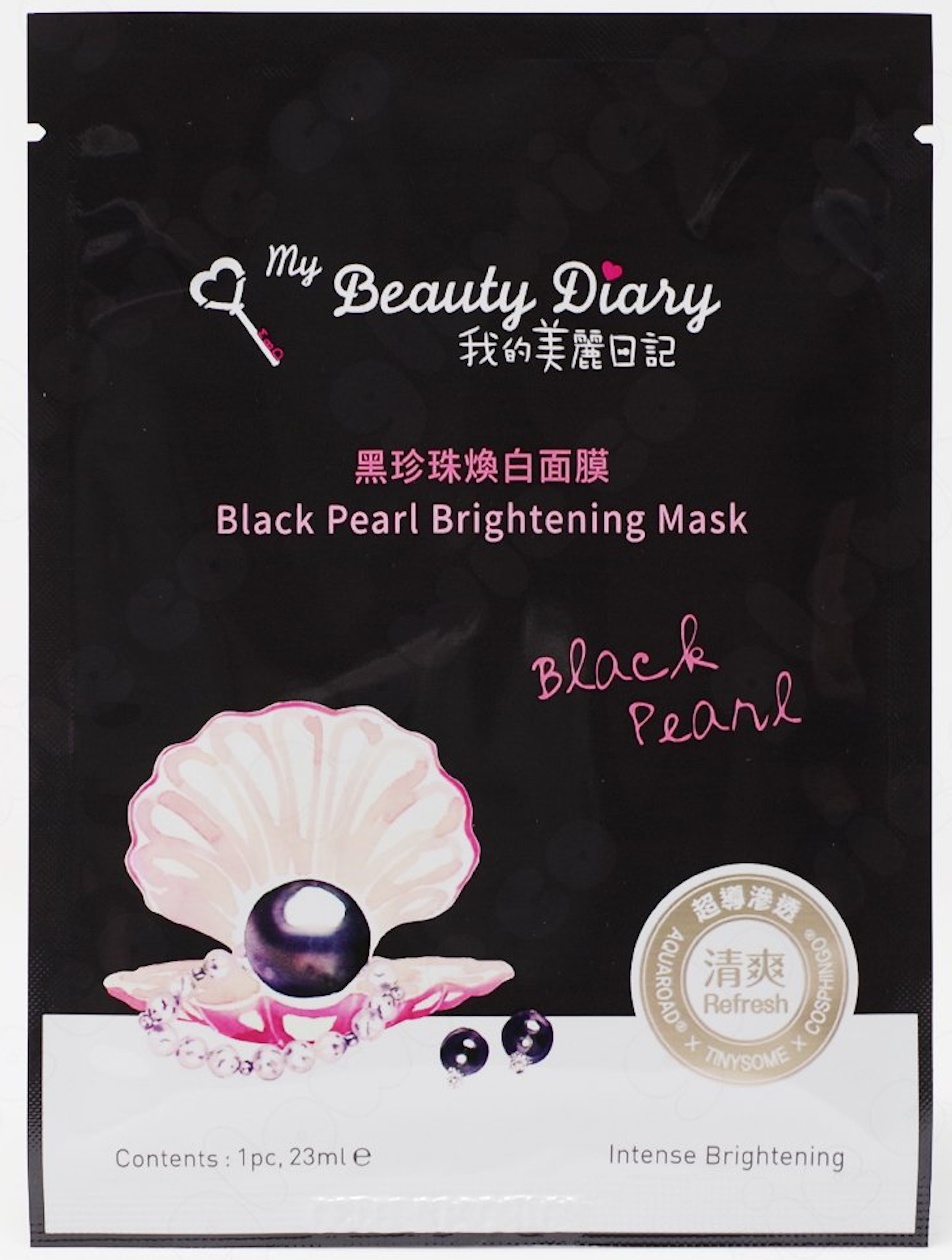 My Beauty Diary Black Pearl Bightening Mask