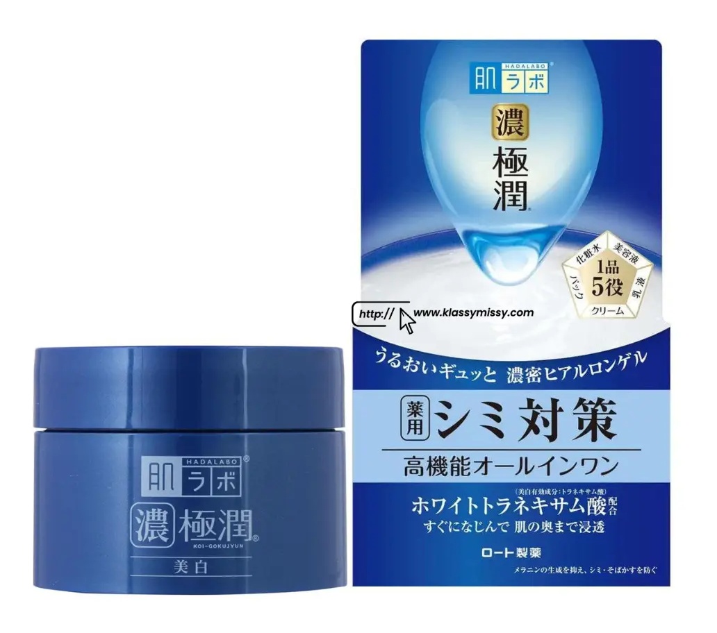 Hada Labo Gokujyun Perfect Whitening Gel