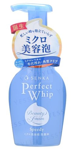 Senka Perfect Whip Speedy Face Wash