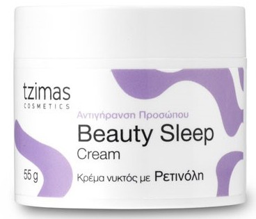 Tzimas Cosmetics Beauty Sleep Cream