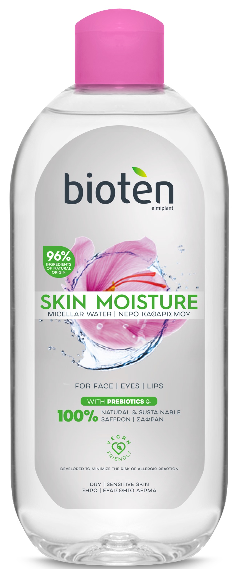 Bioten Skin Moisture Micellar Water