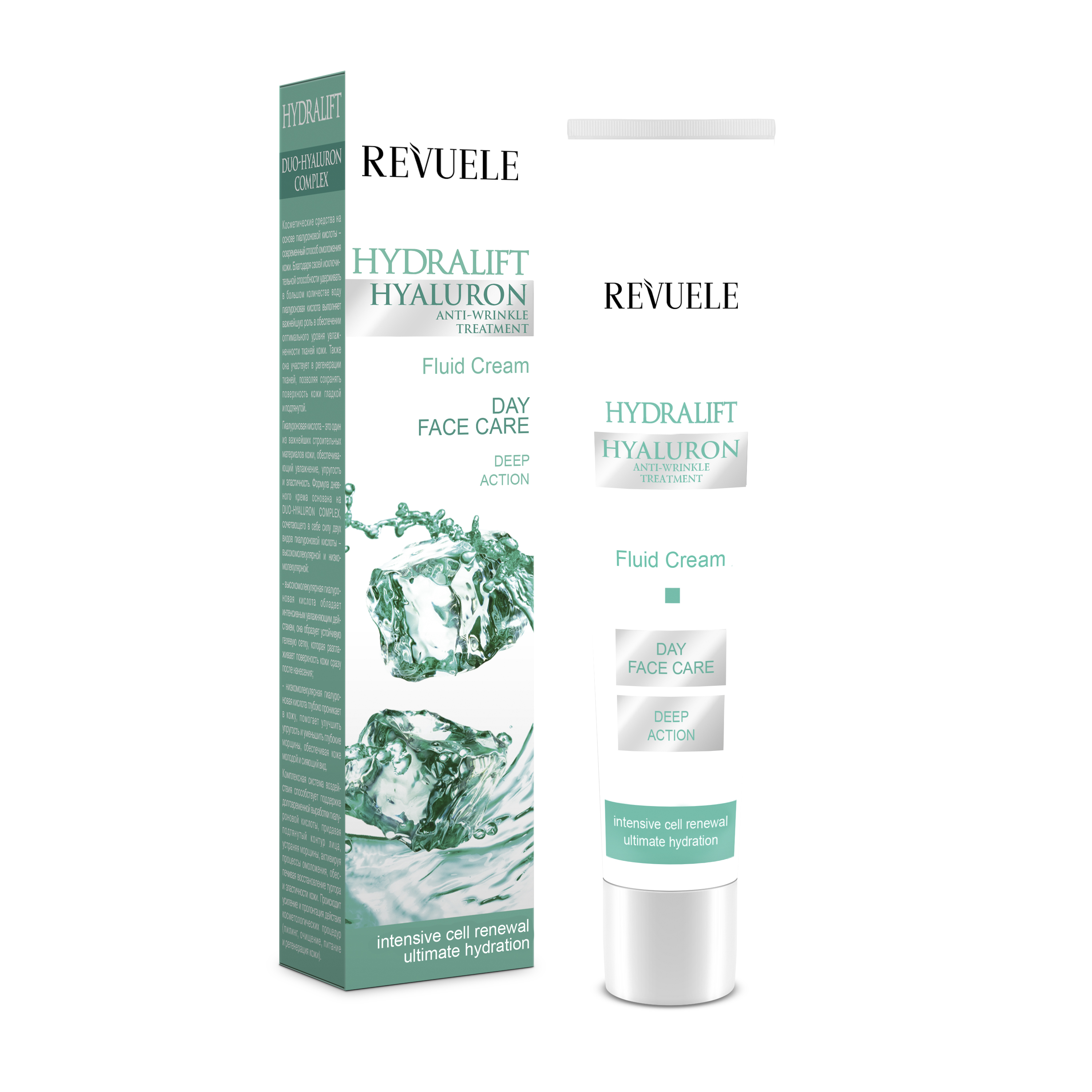 Revuele Hydralift Hyaluron Day Cream Fluid