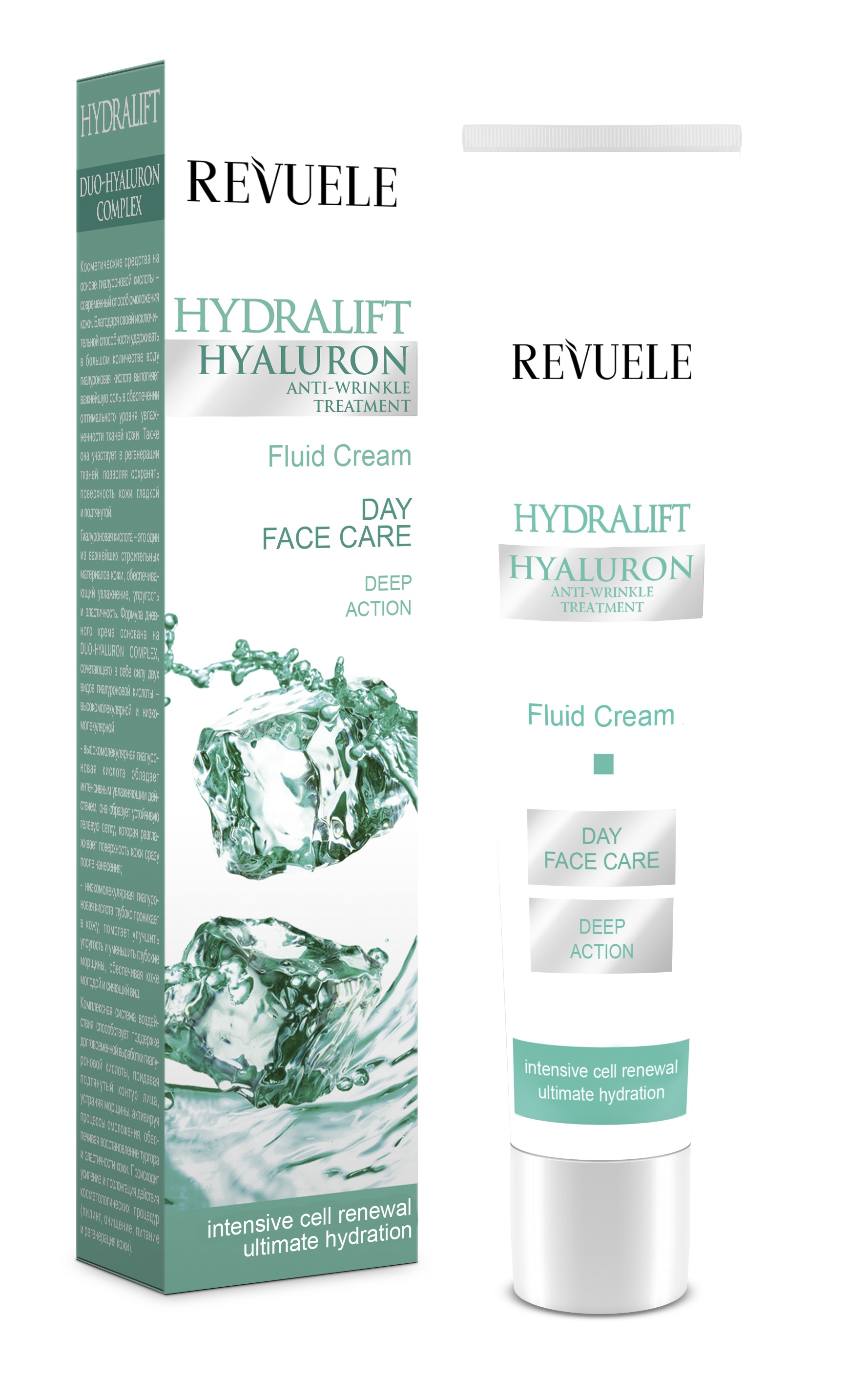 Revuele Hydralift Hyaluron Day Cream Fluid