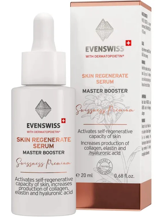 EVENSWISS Skin Regenerate Serum