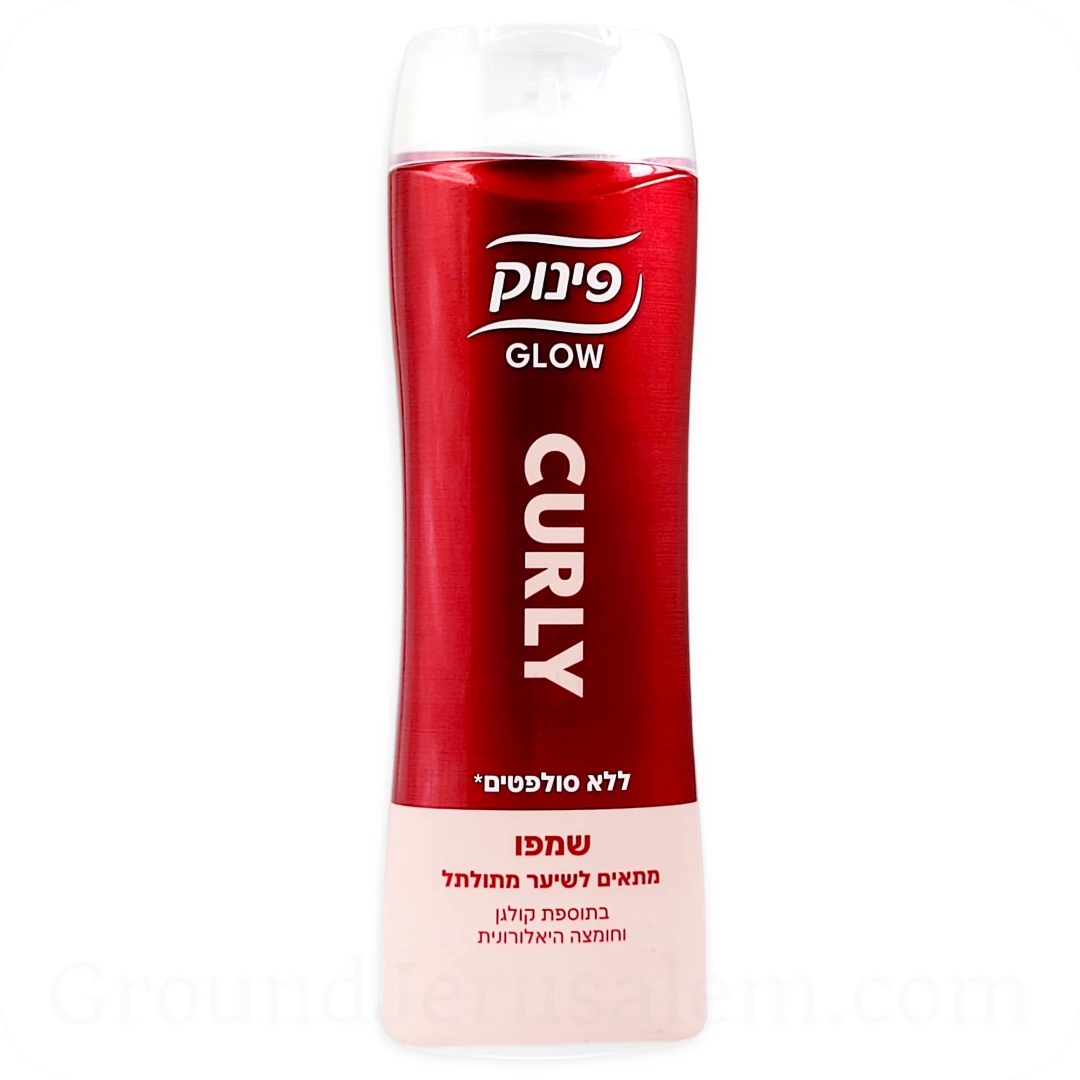 Pinuk Glow Shampoo For Curly Hair