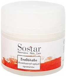 Sostar Rejuvenating Face Cream