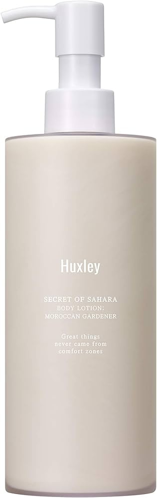 Huxley Secret Of Sahara Body Lotion Moroccan Gardener