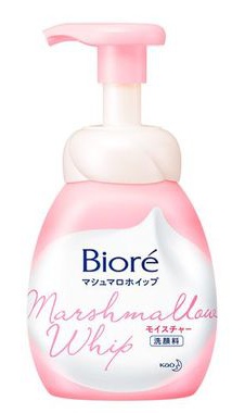 Biore Marshmallow Whip Facial Wash