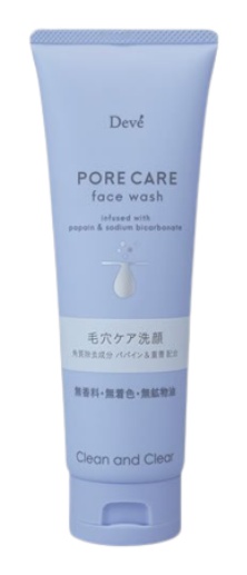 Kumano Cosme Deve Pore Care Facial Cleansing Foam (facewash)