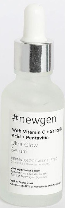 newgen With Vitamin C