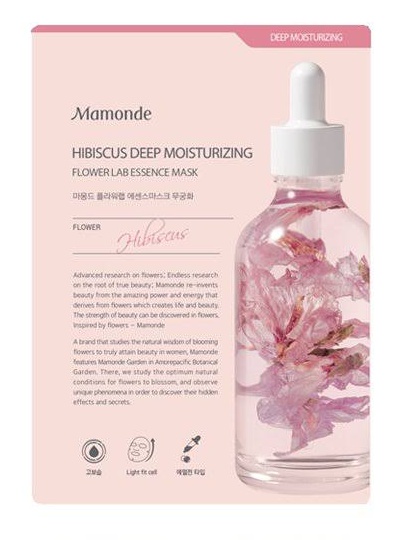 Mamonde Hibiscus Deep Moisturizing Flower Lab Essence Mask
