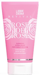 Librederm Rose De Rose Cleansing Detox Cream