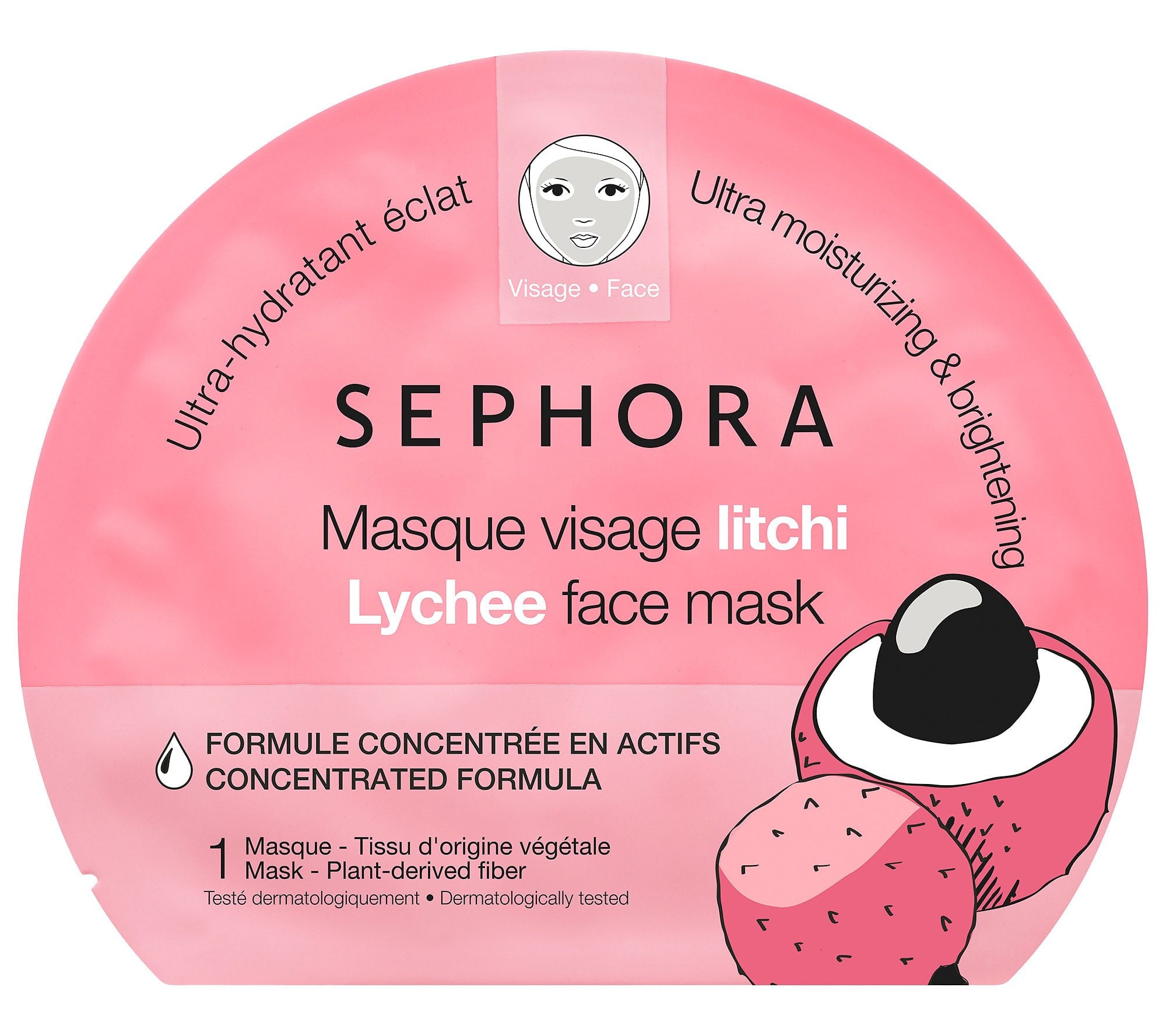 Sephora Lychee face mask