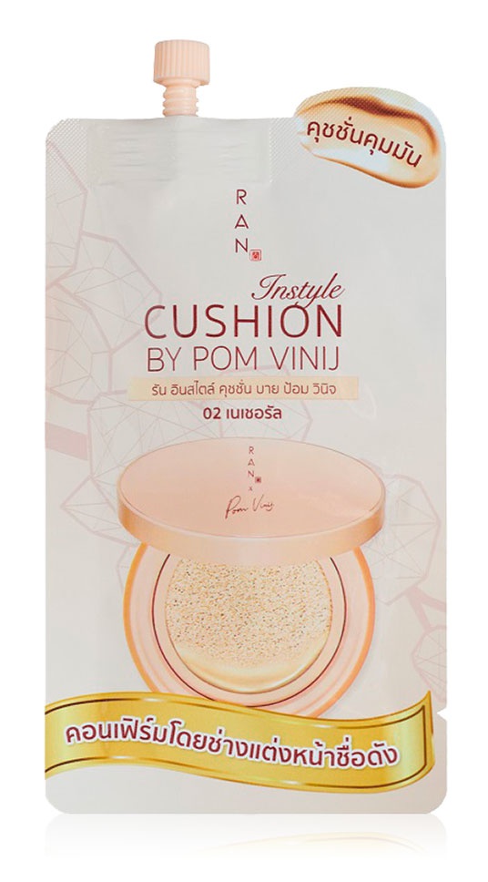 RAN COSMETIC Instyle Cushion By Pomvinij