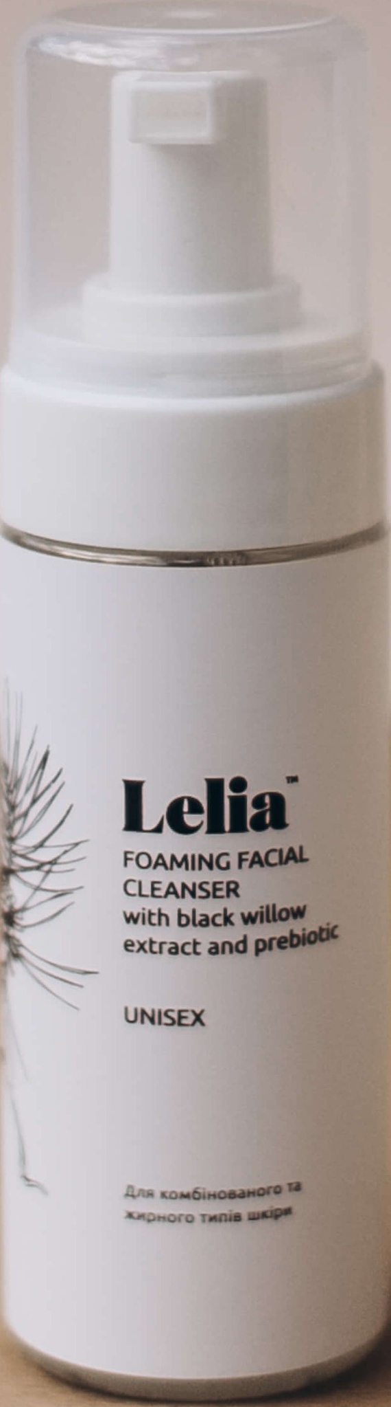 Lelia Foaming Facial Cleaser