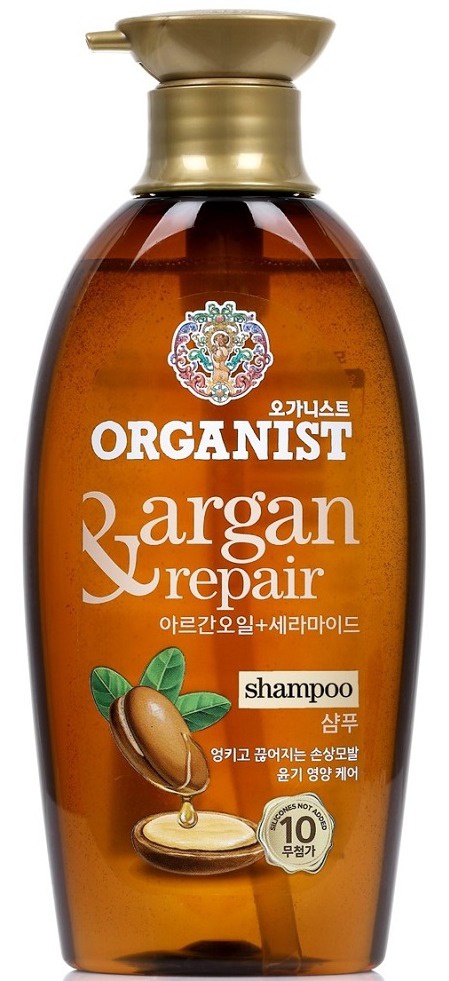 The Organist Argan Oil And Ceramide Shampoo