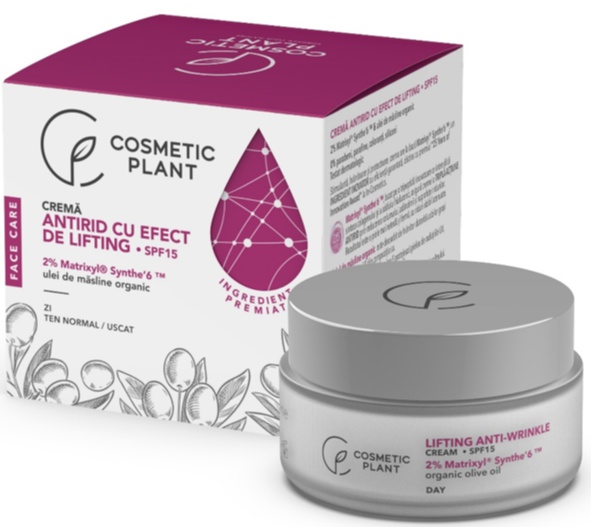 Cosmetic Plant Cremă Antirid Cu Efect De Lifting Cu 2% Matrixyl® Synthe’6 ™ & Ulei De Măsline Organic SPF 15