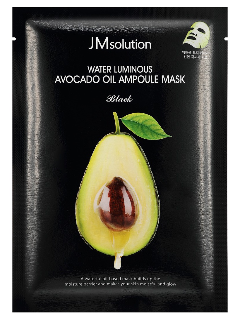 JM Solution Water Luminous Avocado Oil Ampoule Mask