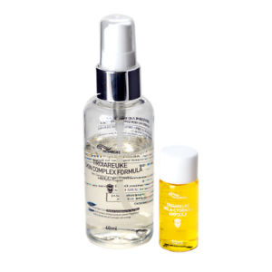Troiareuke Radiance Ampoule