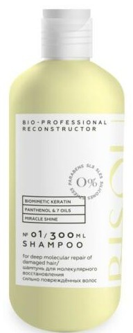 Bisou Bio-professional Reconstructor Shampoo