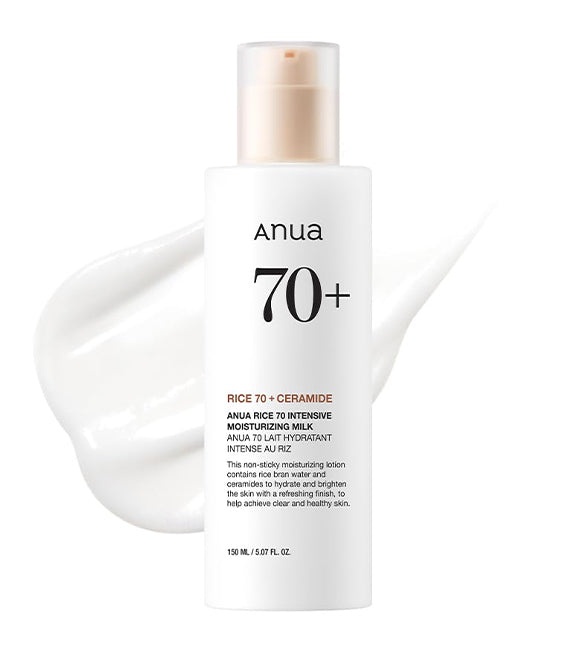 Anua Rice 70 Intensive Moisturizing Milk