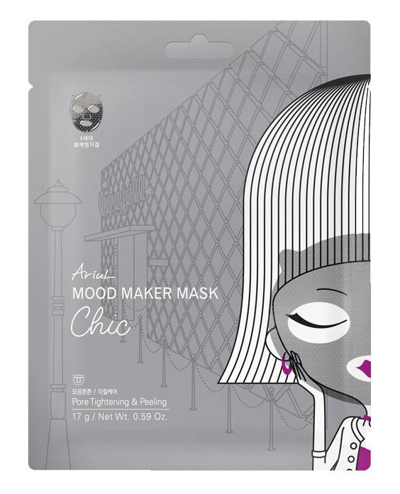 Ariul Mood Maker Mask Chic