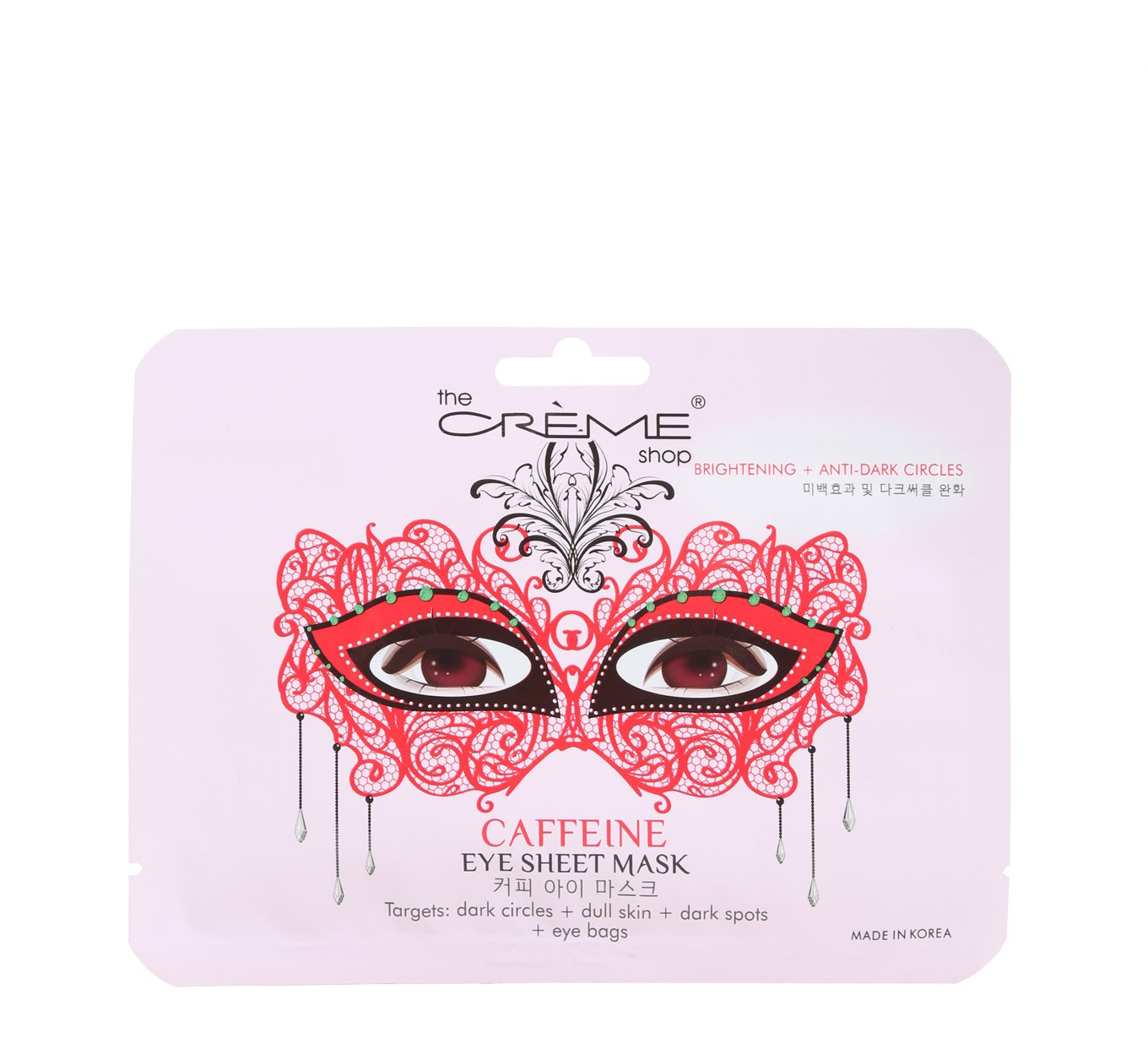 The Creme Shop Caffeine Eye Sheet Mask