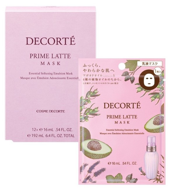 Cosme Decorte Prime Latte Essential Softening Emulsion Mask