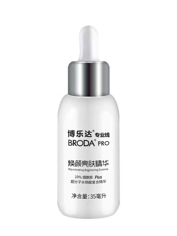 BRODA® PRO Rejuvenating Brightening Essence