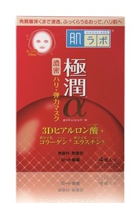 Hada Labo Lifting + Firming Mask