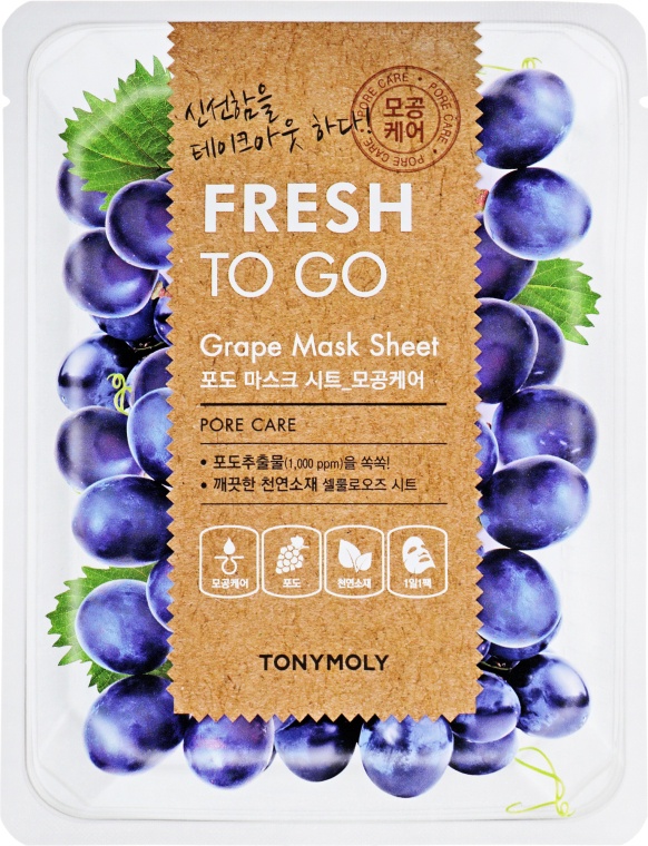 TonyMoly Fresh To Go Grape Mask Sheet