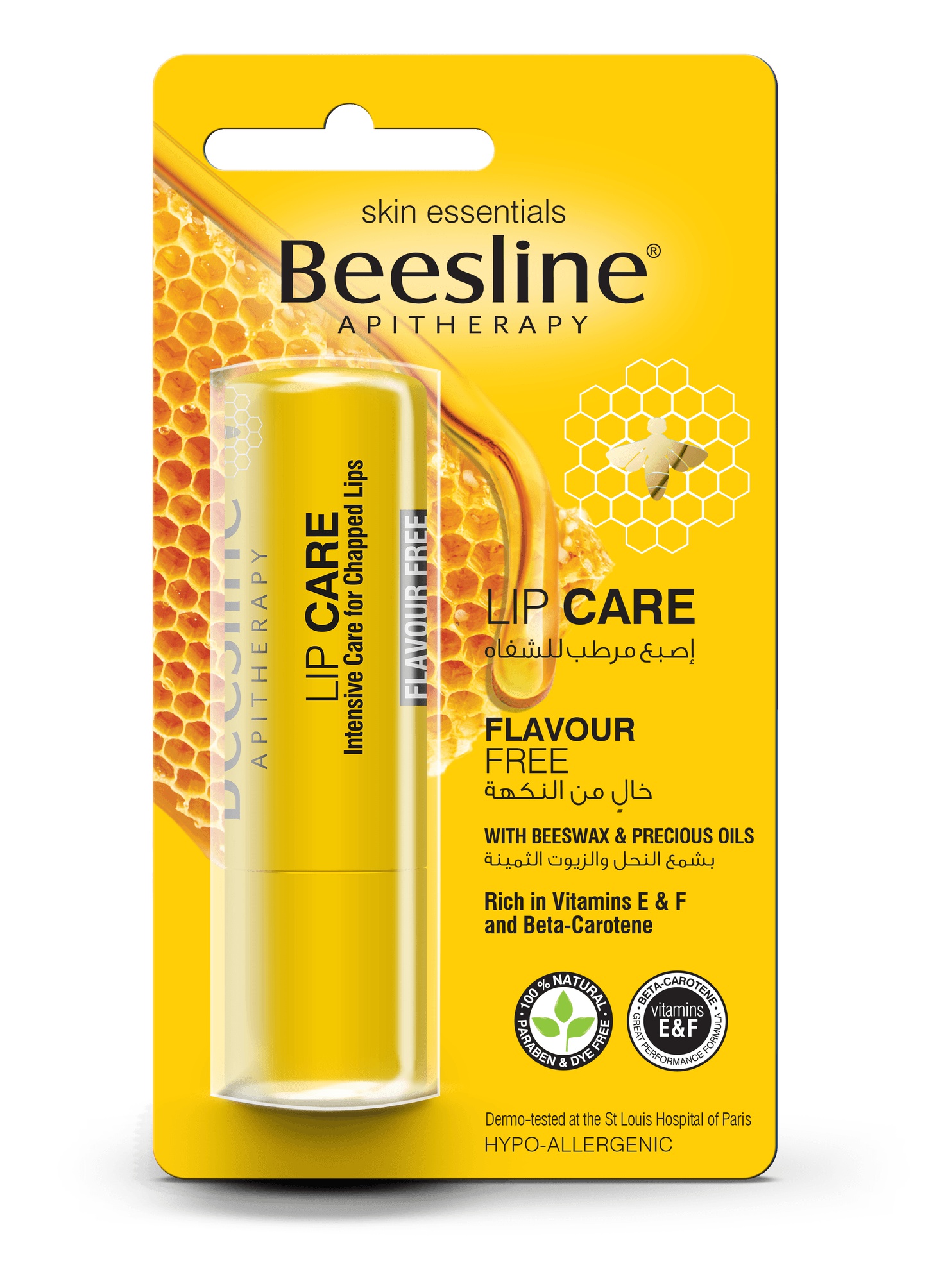 Beesline Apitherapy Lip Balm Sunscreen