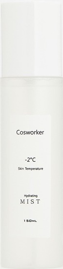 Cosworker Hydrating Mist