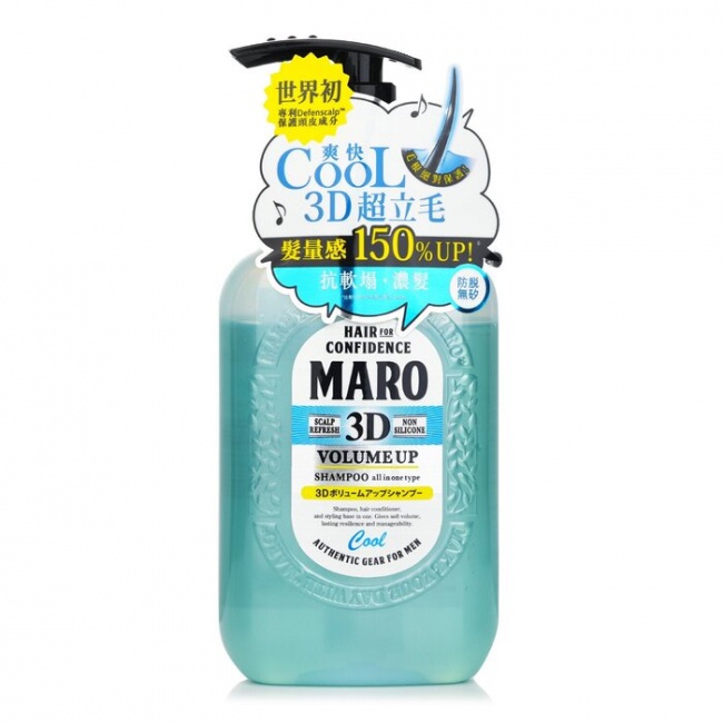 Maro 3d Volume Up Cool Shampoo