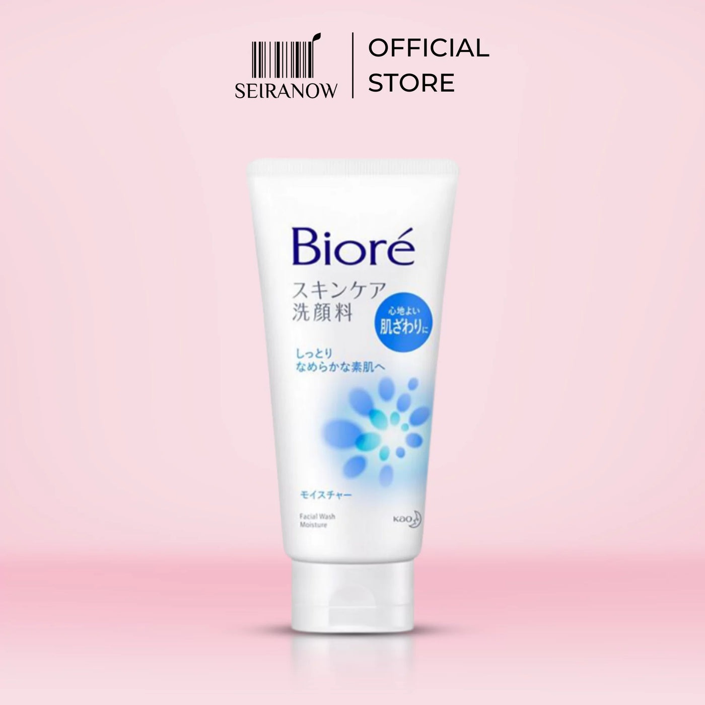 Biore Facial Wash Moisture