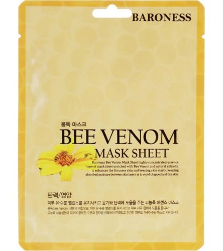 Baroness Bee Venom Mask Sheet