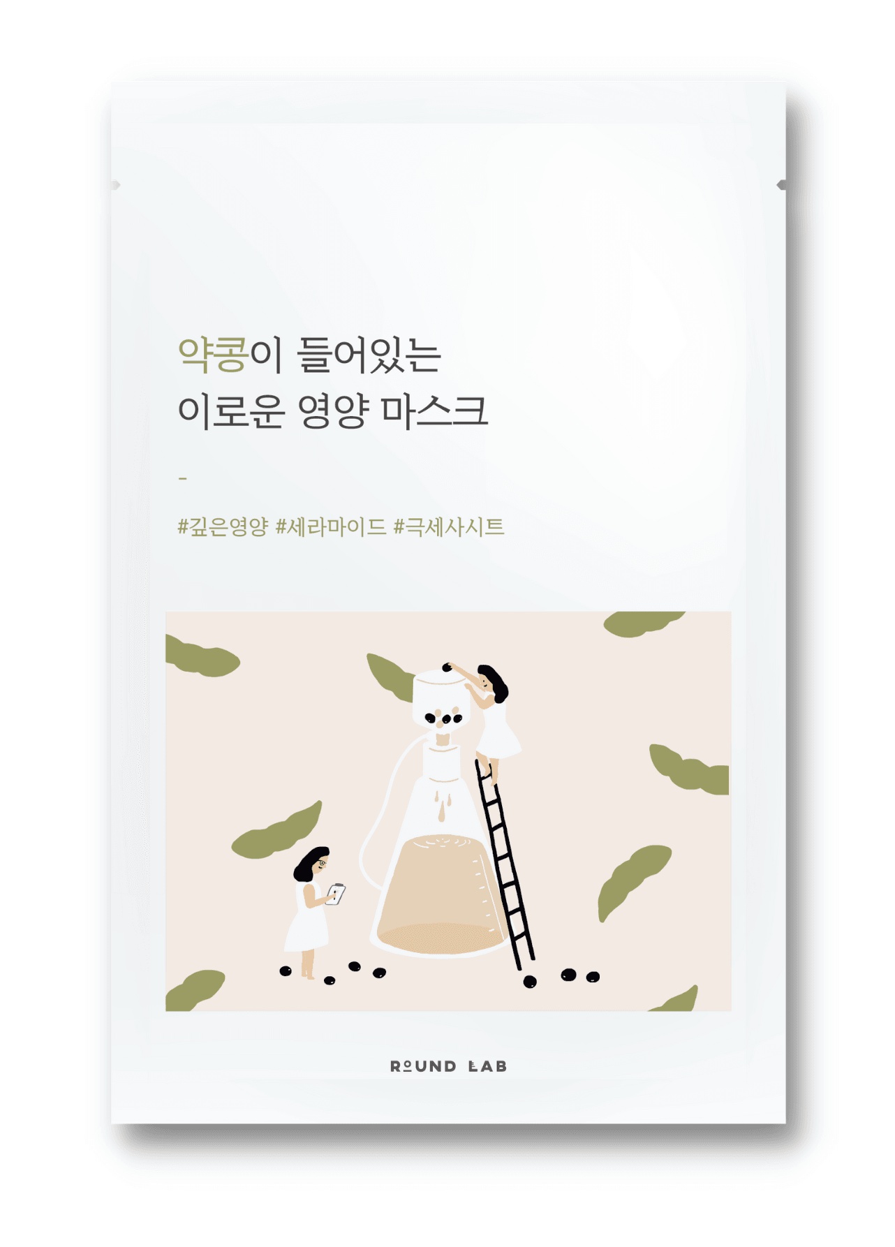 ROUND LAB Soybean Nourishing Mask Sheet