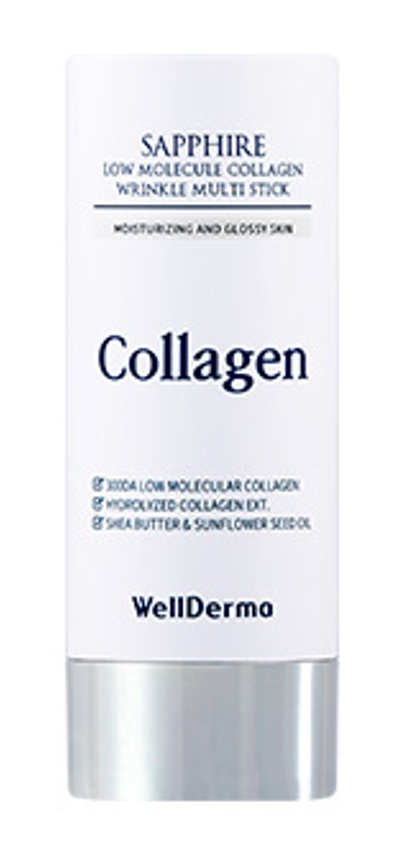 Wellderma Sapphire Low Molecule Collagen Wrinkle Multi Stick