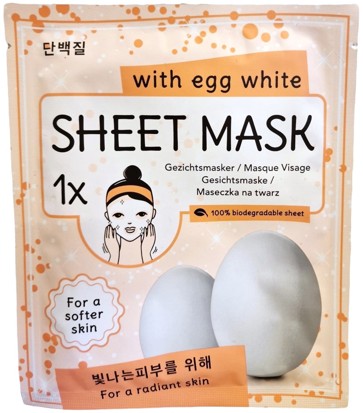 Dayes Sheet Mask Egg White