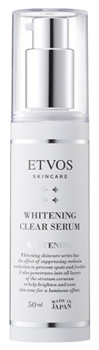 ETVOS Whitening Clear Serum