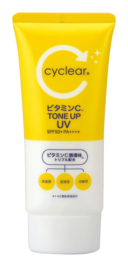 Kumano Yushi Cyclear Vitamin C UV Essence