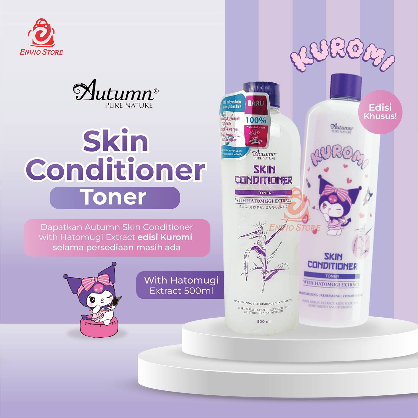 Autumn Skin Conditioner With Hatomugi Extract