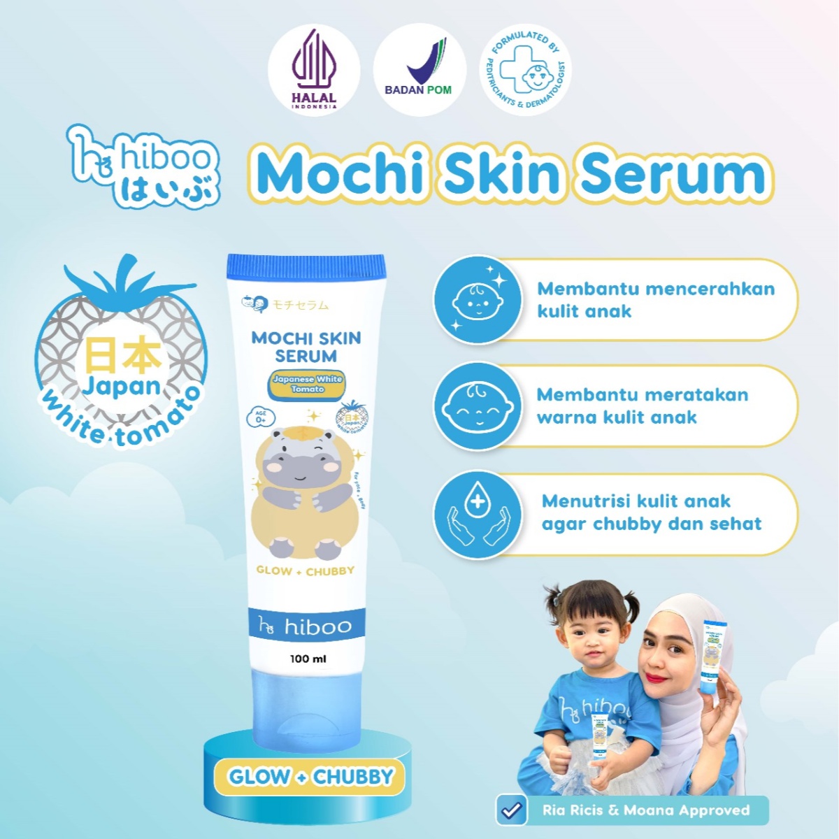 Hiboo Mochi Skin Serum